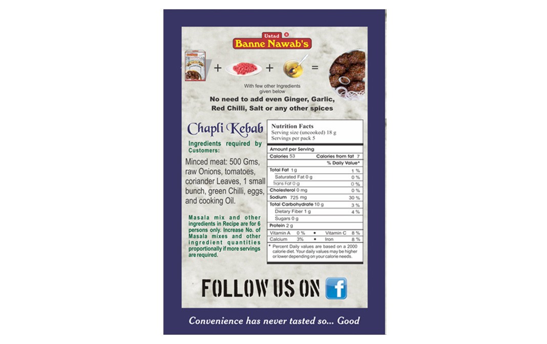 Ustad Banne Nawab's Chapli Kebab, Minced Meat Patties Masala   Box  88 grams